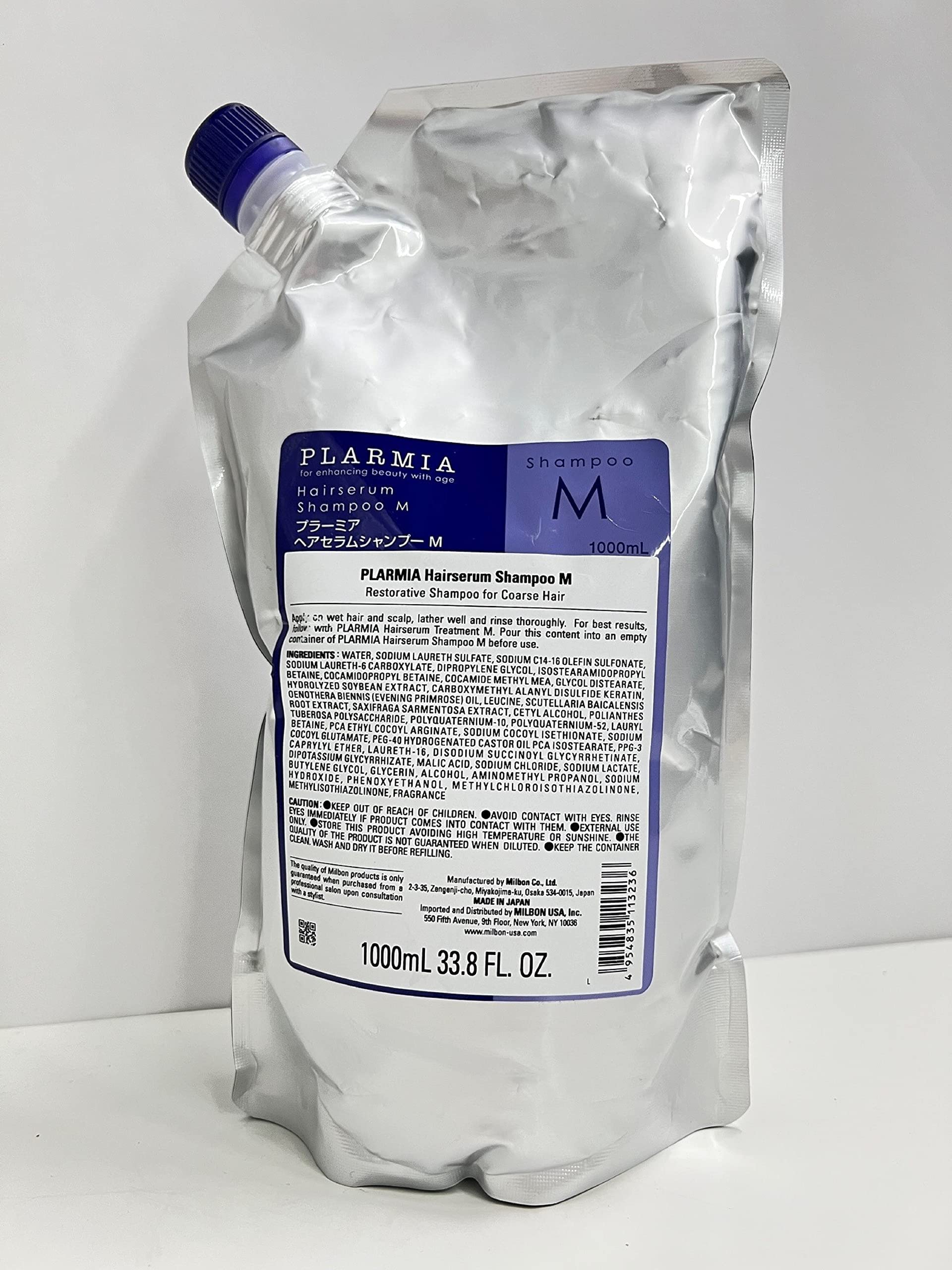 Milbon Plarmia Hairserum M Shampoo - 33.8 oz